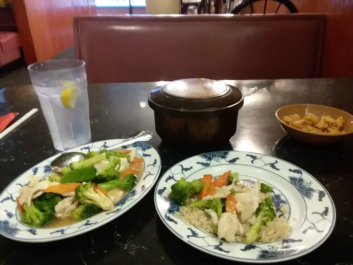 China East Chinese Restaurant 6