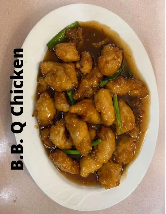 China East Chinese Restaurant 10