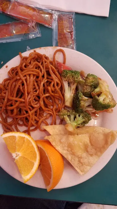 Hua Ming Chinese Restaurant 8