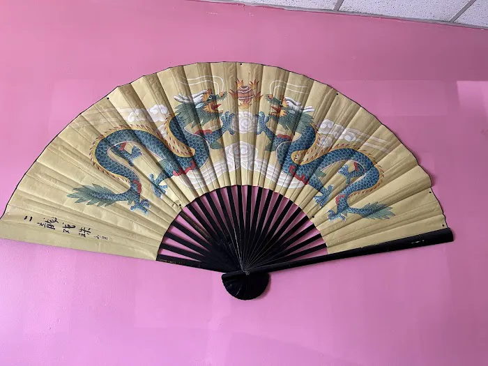 Hua Ming Chinese Restaurant 9