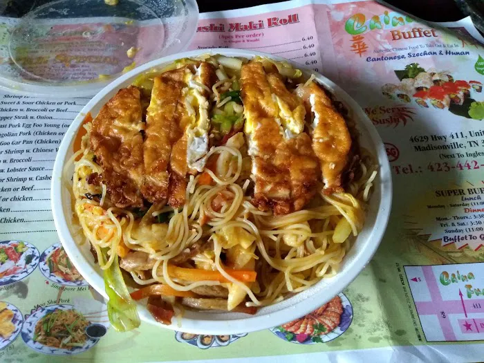 China Fun Buffet 9