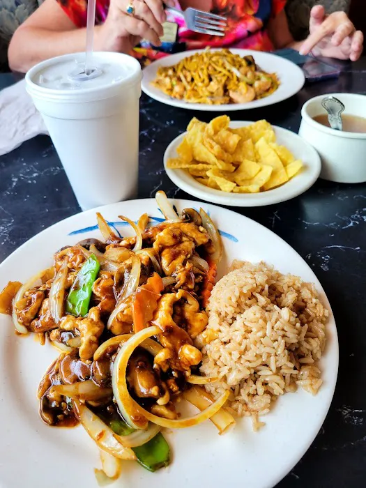 Peking House Restaurant 2