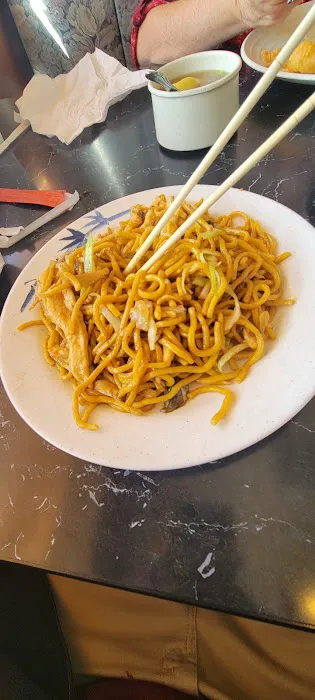Peking House Restaurant 4