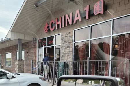 China 1 Dandridge