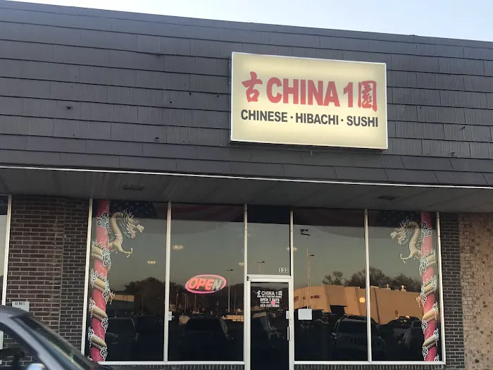 CHINA 1 3