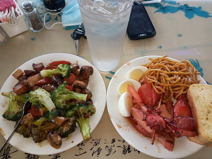No1 Chinese Restaurant 8