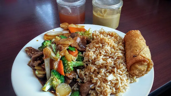 China Town Restaurant 1