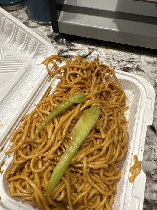 China Town Restaurant 6
