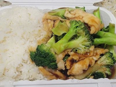 Carnival Palace Chinese Restaurant 0