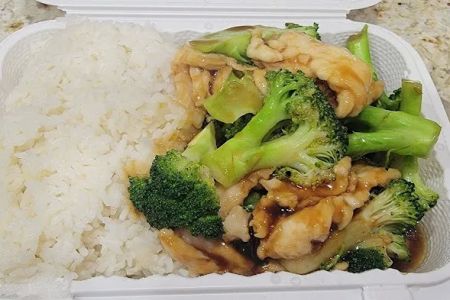 Carnival Palace Chinese Restaurant