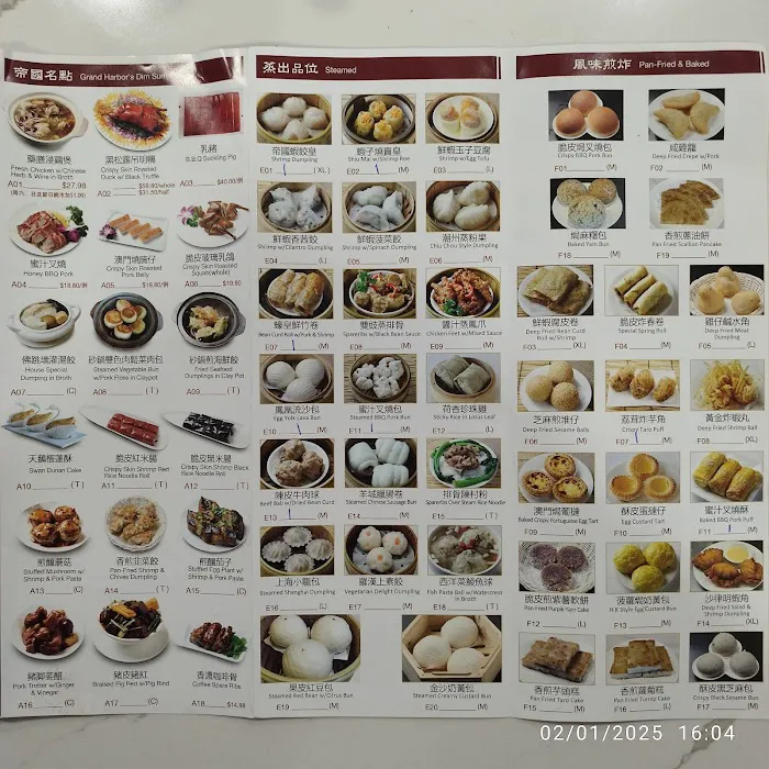 Grand Harbor Seafood and Dimsum Restaurant 4