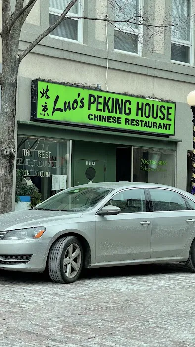 Luo's Peking House 3
