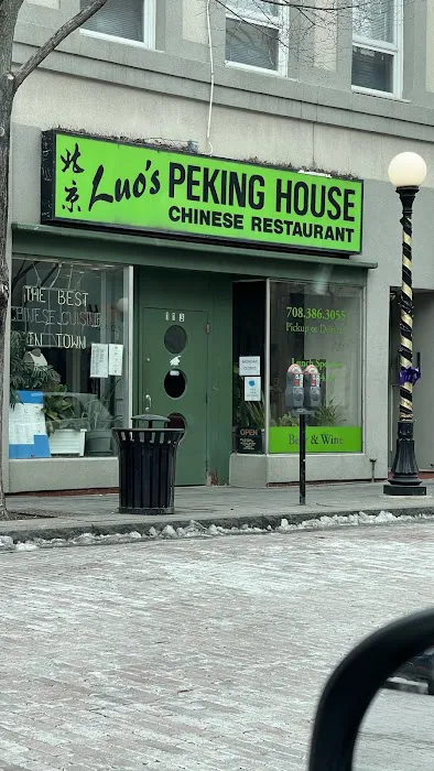 Luo's Peking House 2