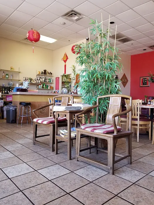 Hao Restaurant 4