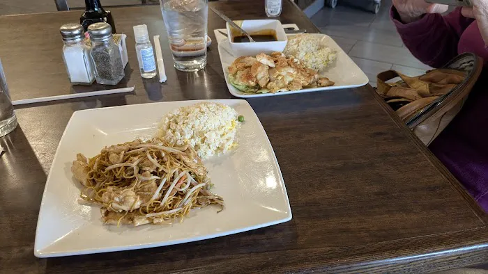 Hao Restaurant 10