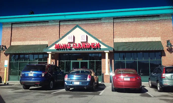 Ming Garden Chinese Restaurant 2