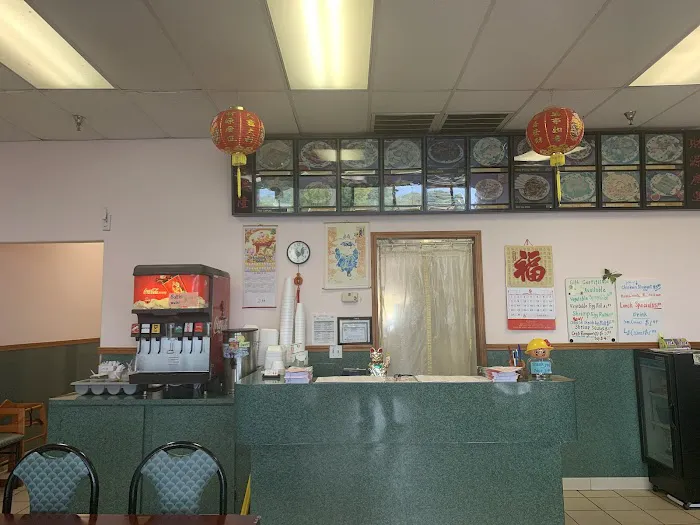 Happy Wok 2