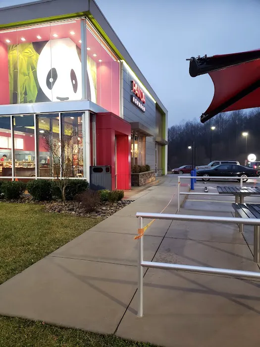 Panda Express 1