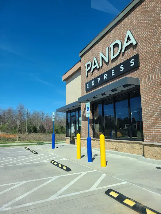 Panda Express 2