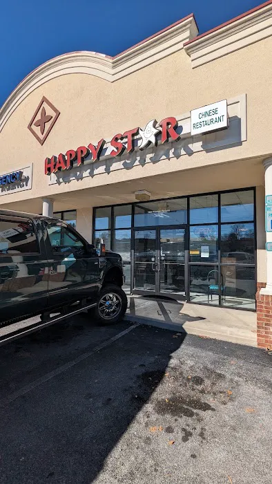 Happy Star Chinese Restaurant 1