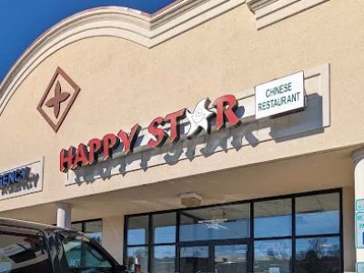 Happy Star Chinese Restaurant 0