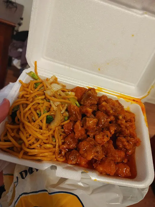 Happy Star Chinese Restaurant 6