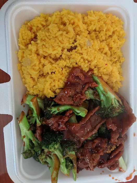 Happy Star Chinese Restaurant 8