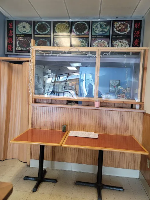 Happy Star Chinese Restaurant 10