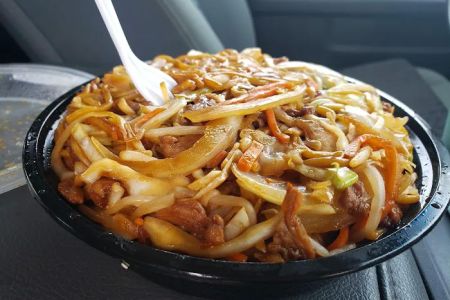 Happy Star Chinese Restaurant In VA