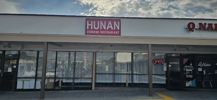 Hunan Chinese Restaurant 2