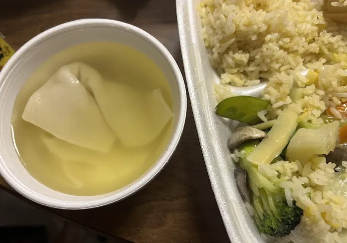 Hunan Chinese Restaurant 4