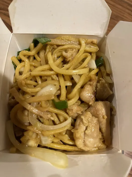 Hunan Chinese Restaurant 8