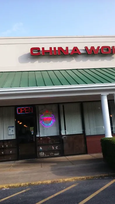 China Wok 6