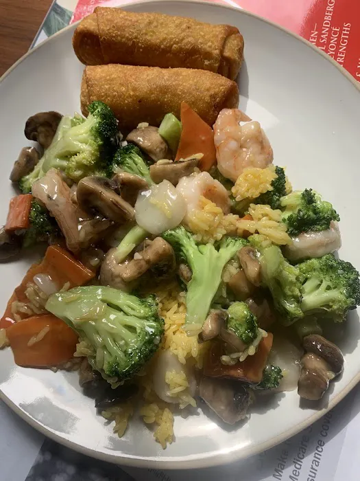 New China Kitchen 1
