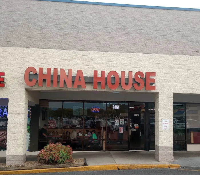 New China House 3