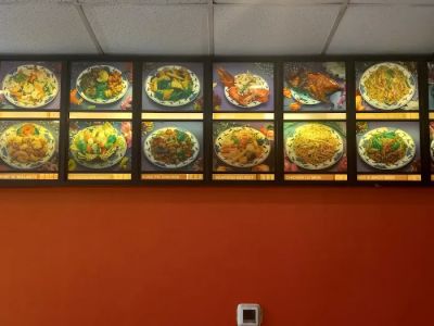 China Wok 0