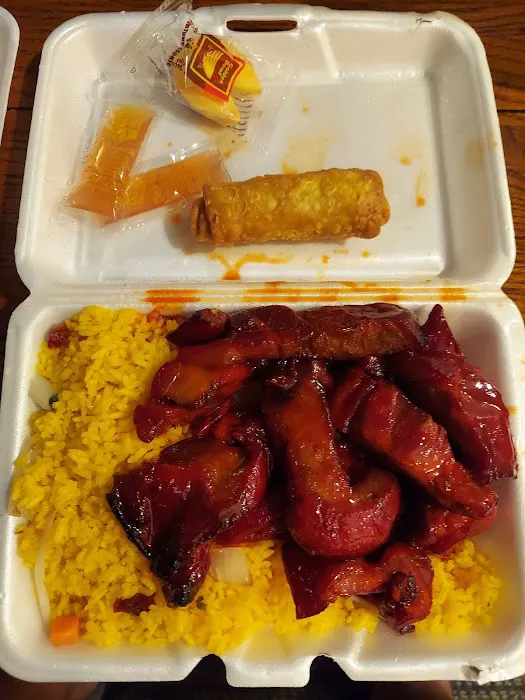 China House Restaurant 1