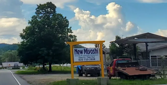 New Miyoshi 1