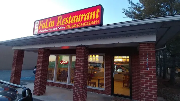 Fu Lin Restaurant 3