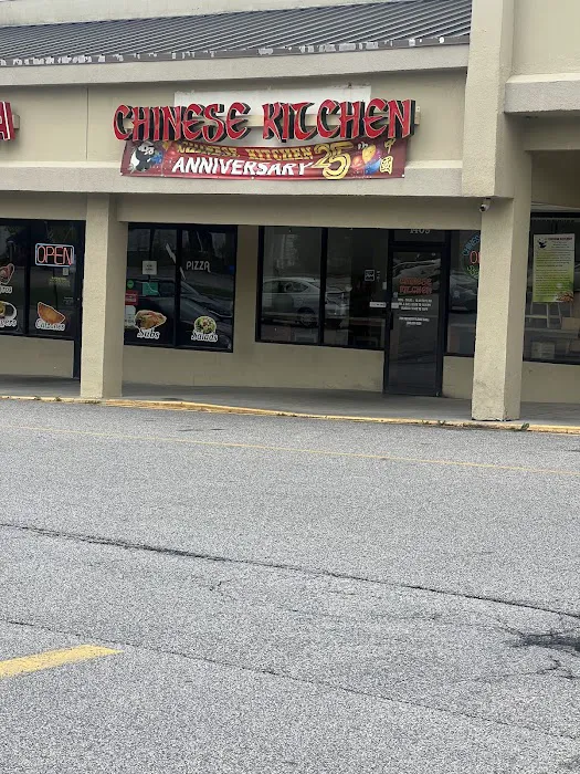 Chinese Kitchen 1