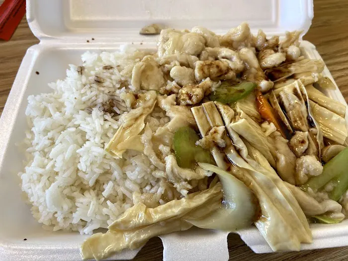 Happy Wok 5