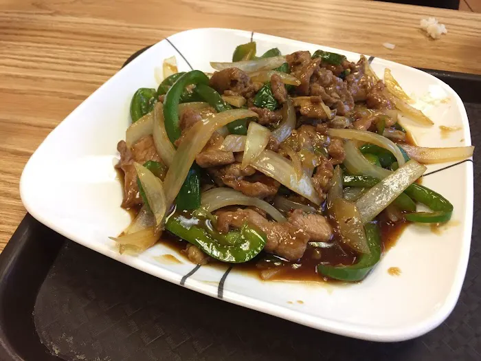Happy Wok 6