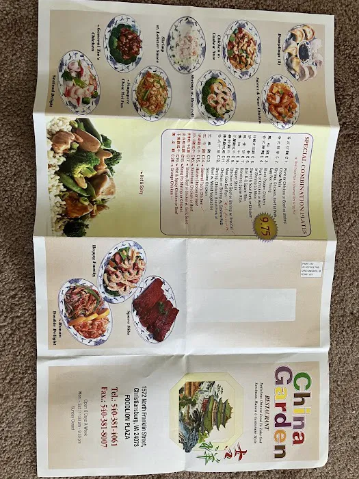 China Garden 7