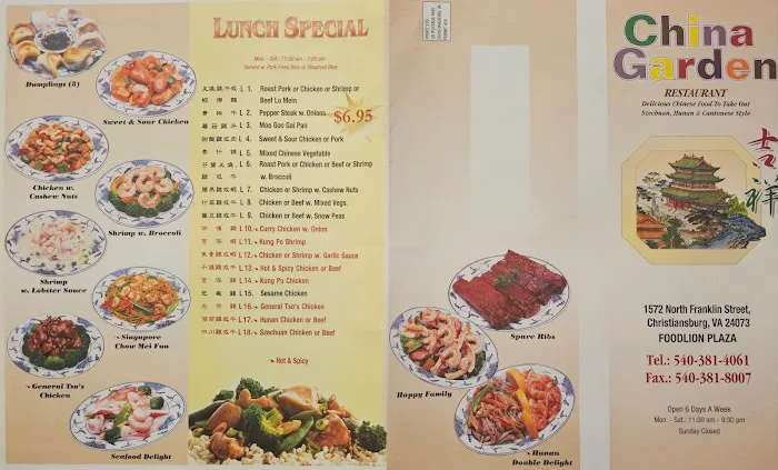 China Garden 10