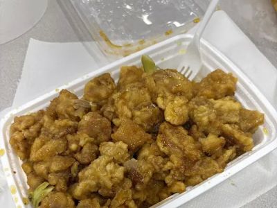 Peking Chinese Restaurant 0