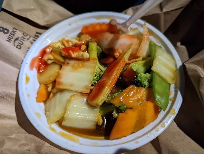 Peking Chinese Restaurant 5