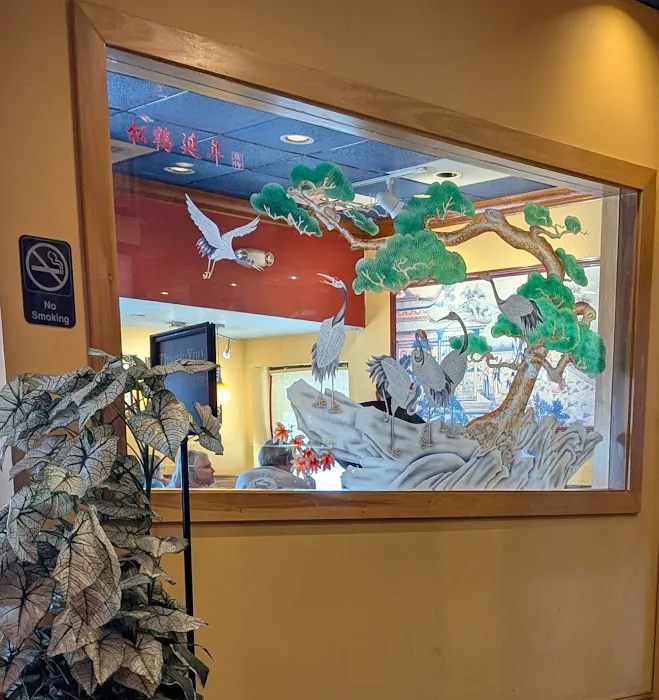 Szechuan Restaurant 8