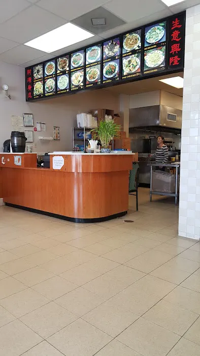 New China City Restaurant 3