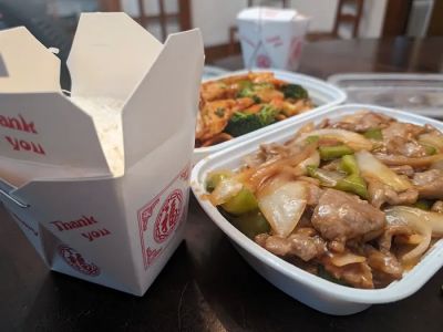 New China City Restaurant 0