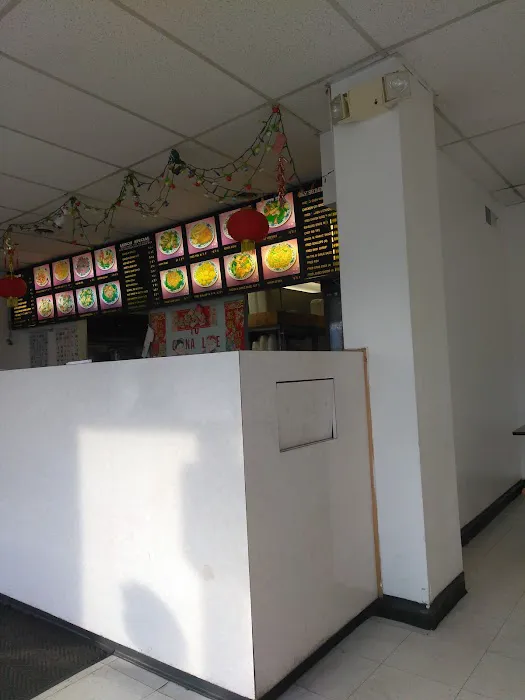 China Lite Restaurant 4